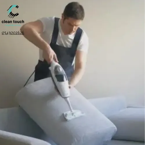 تجاربكم مع تنظيف الكنب من البقع الصعبة 0543002626 2 تجاربكم مع تنظيف الكنب