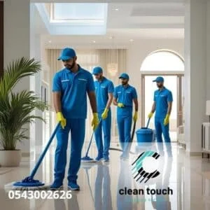 شركة تنظيف فلل في عجمان