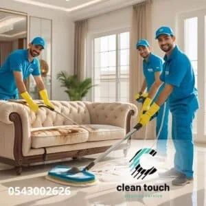 خدماتنا 19 شركة تنظيف كنب في عجمان