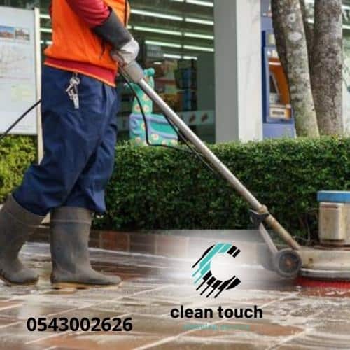 شركة تنظيف منازل في راس الخيمة