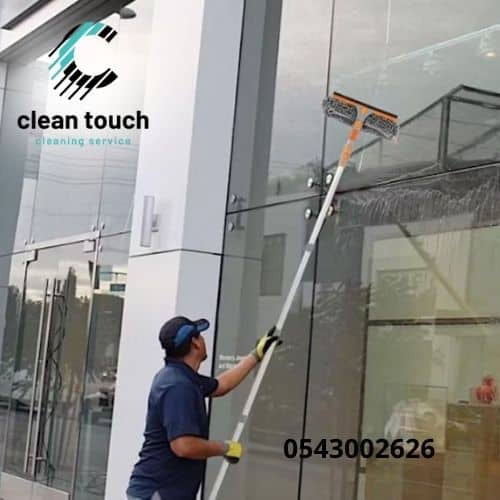 شركة تنظيف واجهات خارجية في عجمان