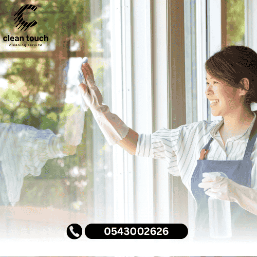 عاملات تنظيف بالساعة ( شغالات تنظيف بالساعة)