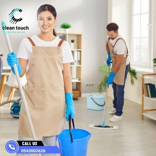 شركات تنظيف منازل في ام القيوين