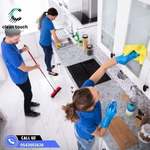 شركة تنظيف منازل ام القيوين