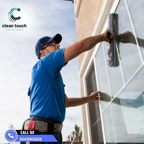 شركة تنظيف منازل في أم القيوين
