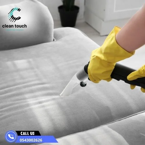 شركة تنظيف كنب بالبخار في دبي