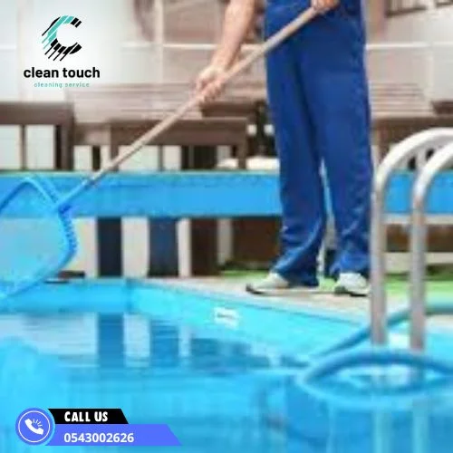 صيانة مسابح في الشارقة